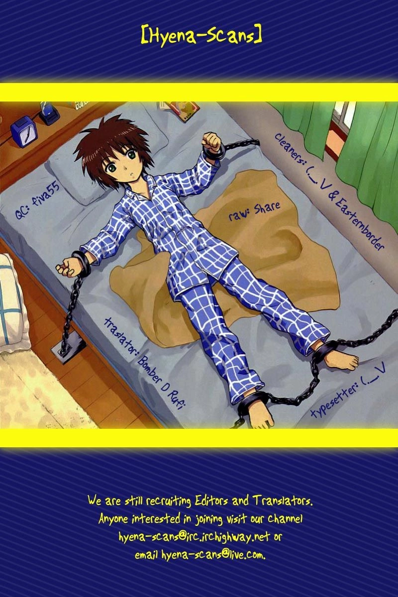 Hajimete No Aku Chapter 101 - 20