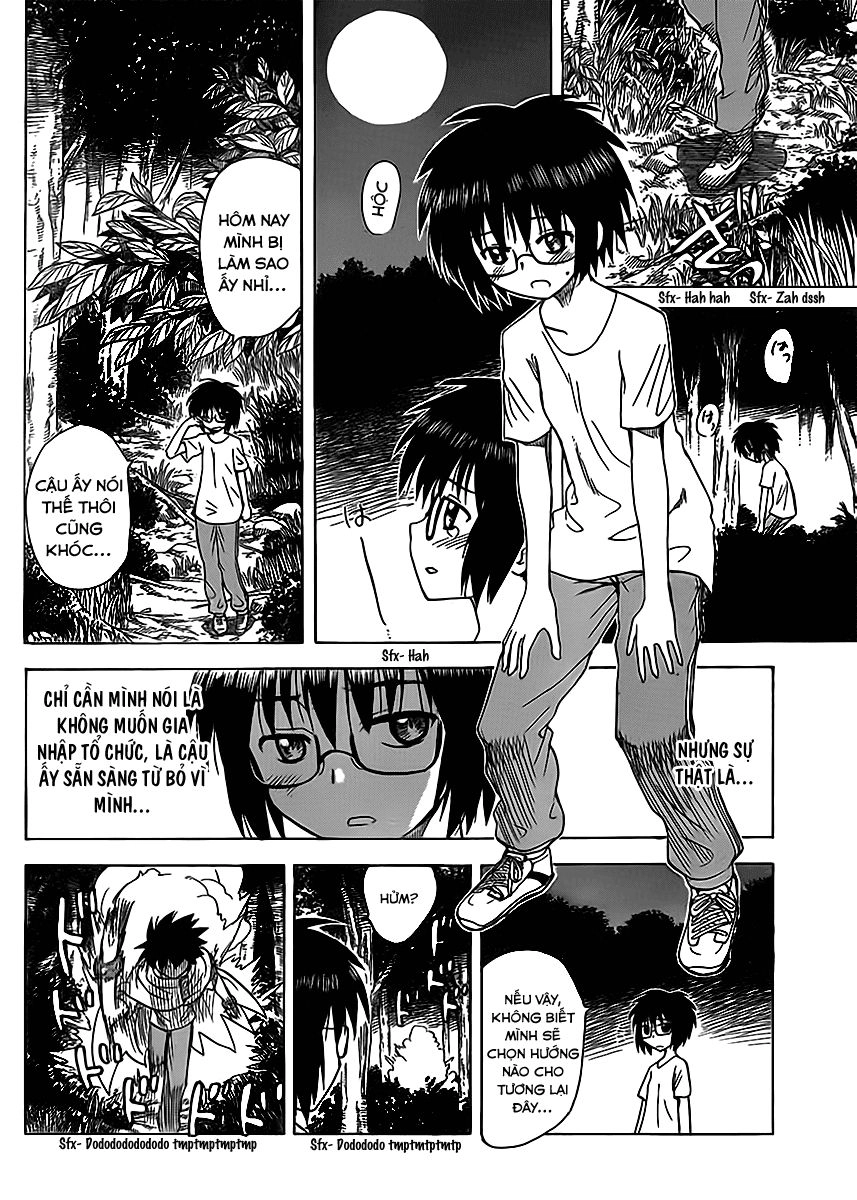 Hajimete No Aku Chapter 123 - 5