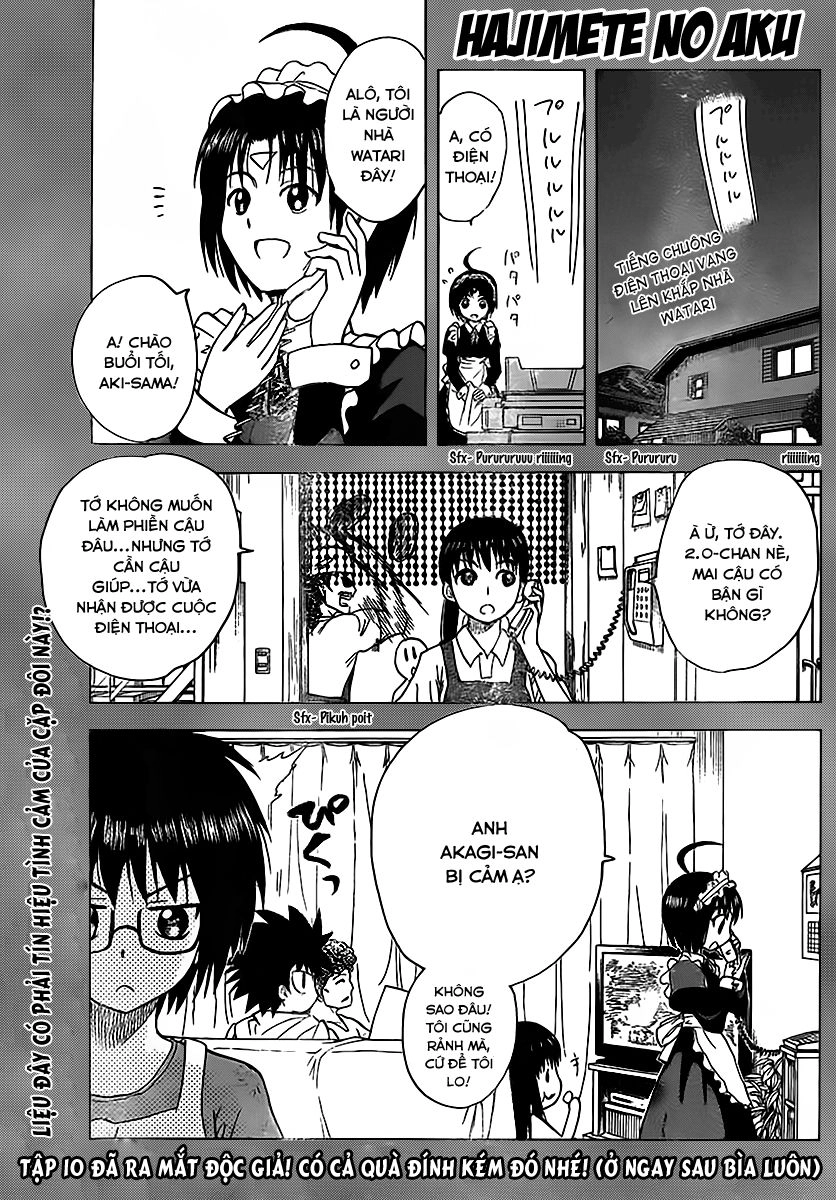Hajimete No Aku Chapter 124 - 2