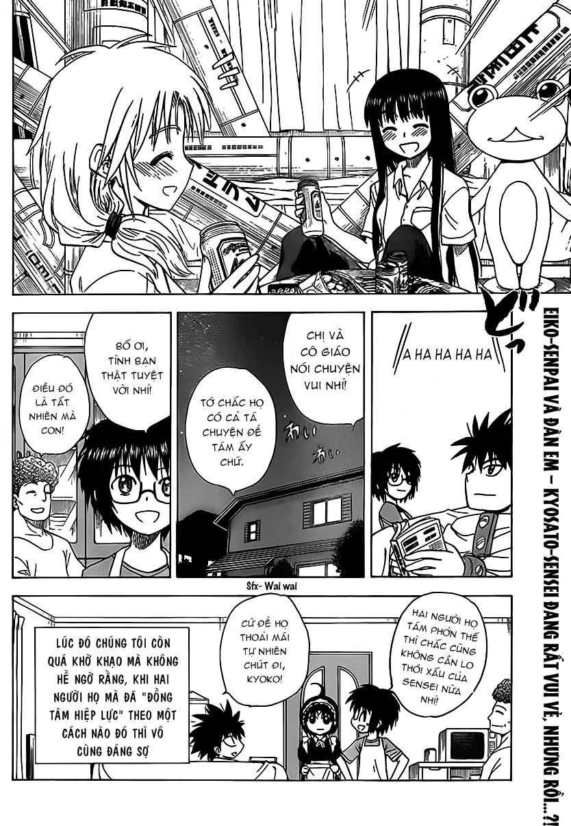 Hajimete No Aku Chapter 125 - 3