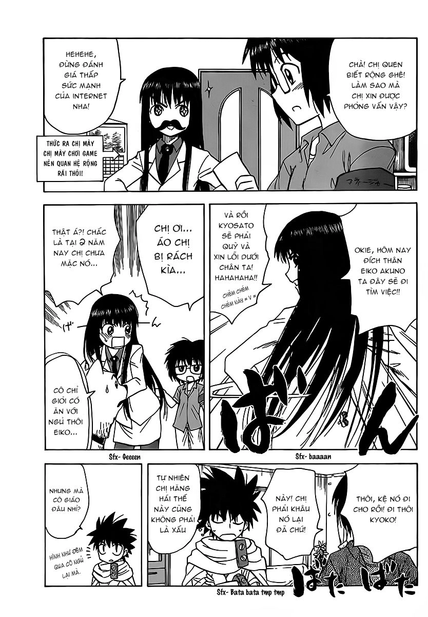 Hajimete No Aku Chapter 125 - 8