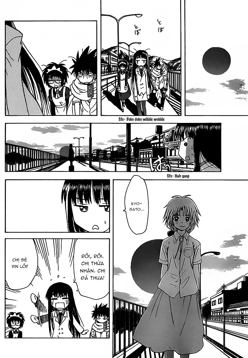 Hajimete No Aku Chapter 125 - 16