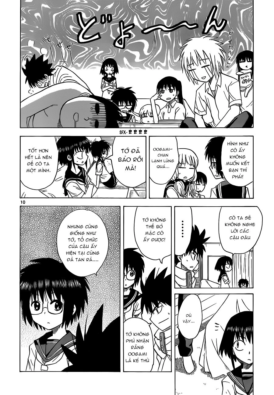 Hajimete No Aku Chapter 127 - 12