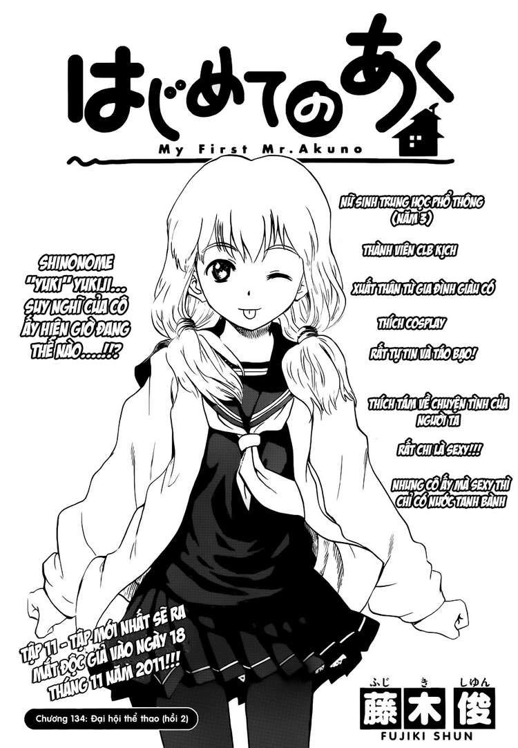 Hajimete No Aku Chapter 134 - 1