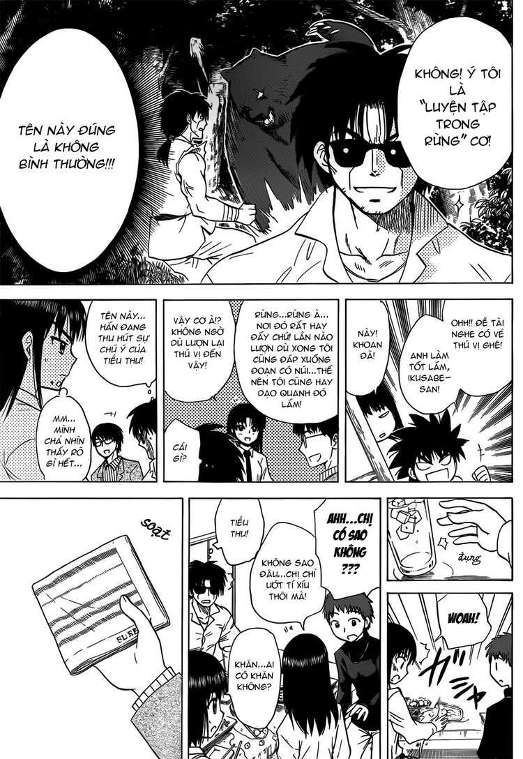 Hajimete No Aku Chapter 135 - 11