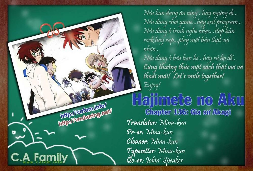 Hajimete No Aku Chapter 136 - 3