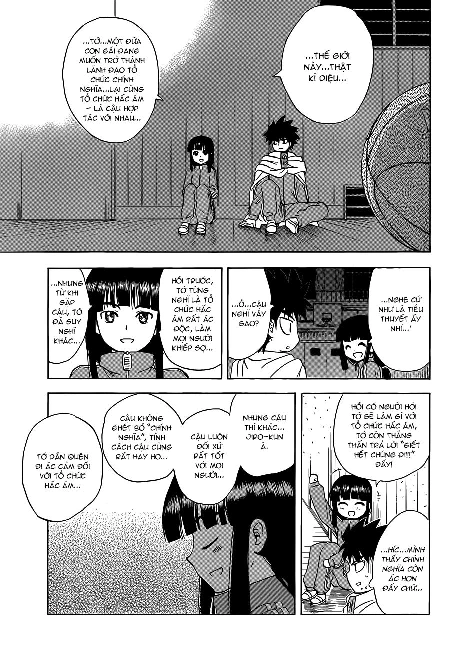 Hajimete No Aku Chapter 138 - 17