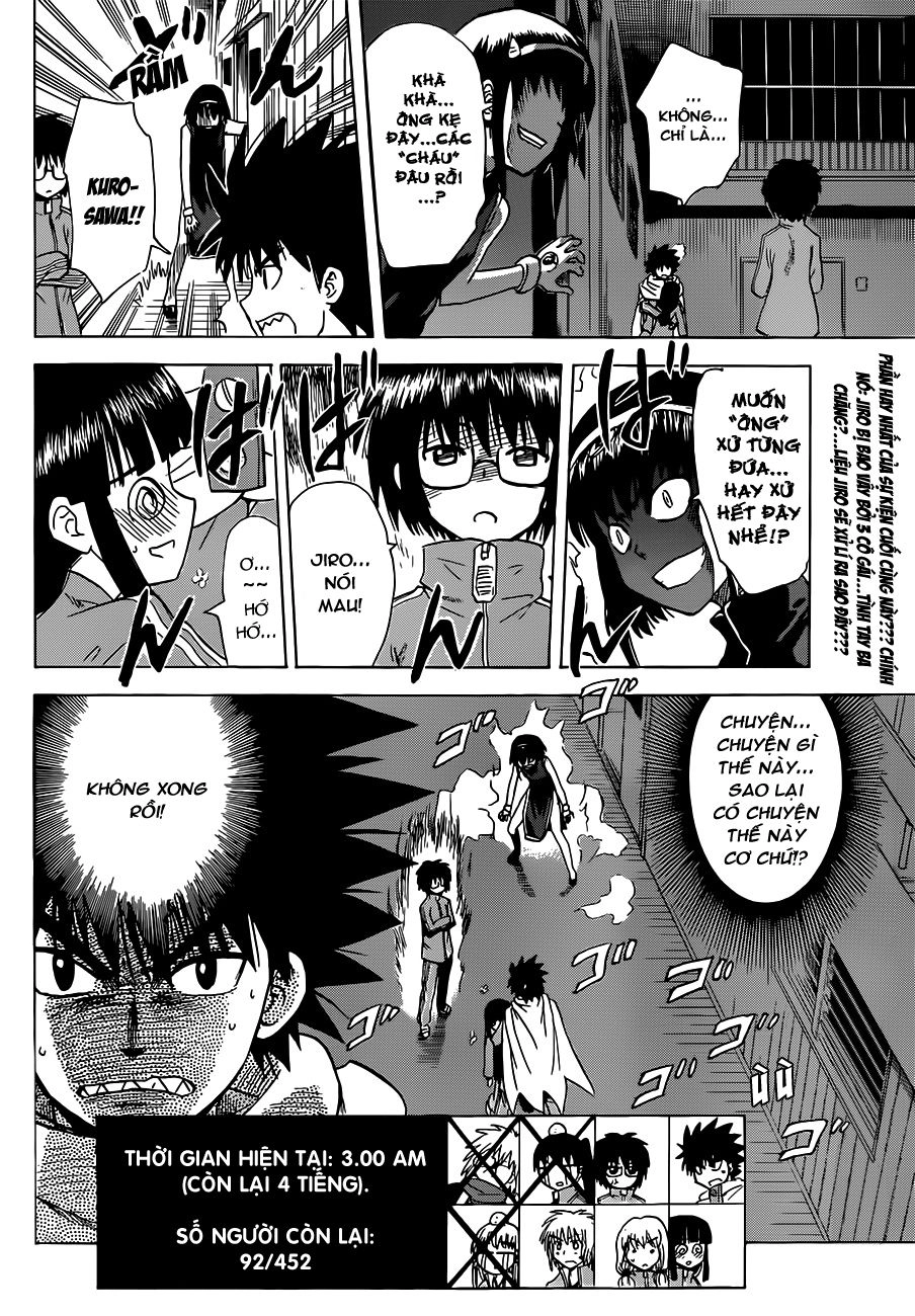 Hajimete No Aku Chapter 138 - 20