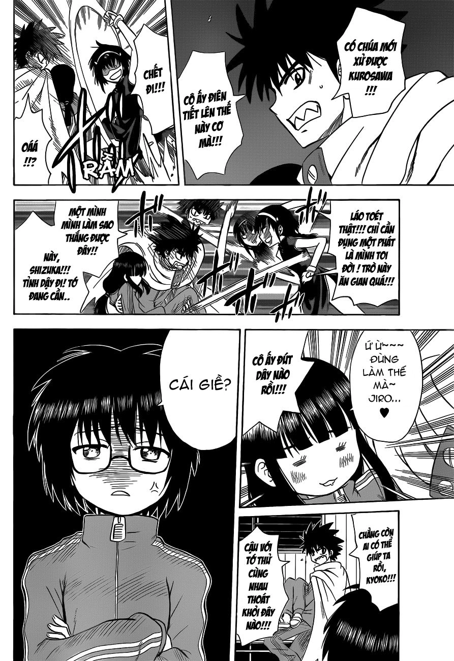 Hajimete No Aku Chapter 139 - 2