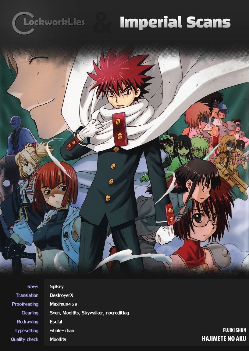 Hajimete No Aku Chapter 139 - 4