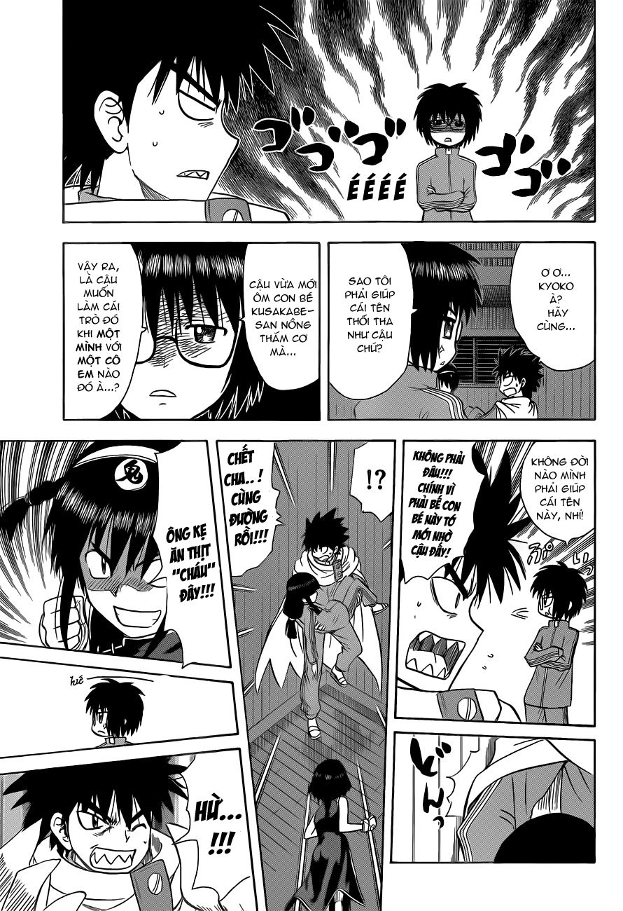 Hajimete No Aku Chapter 139 - 5