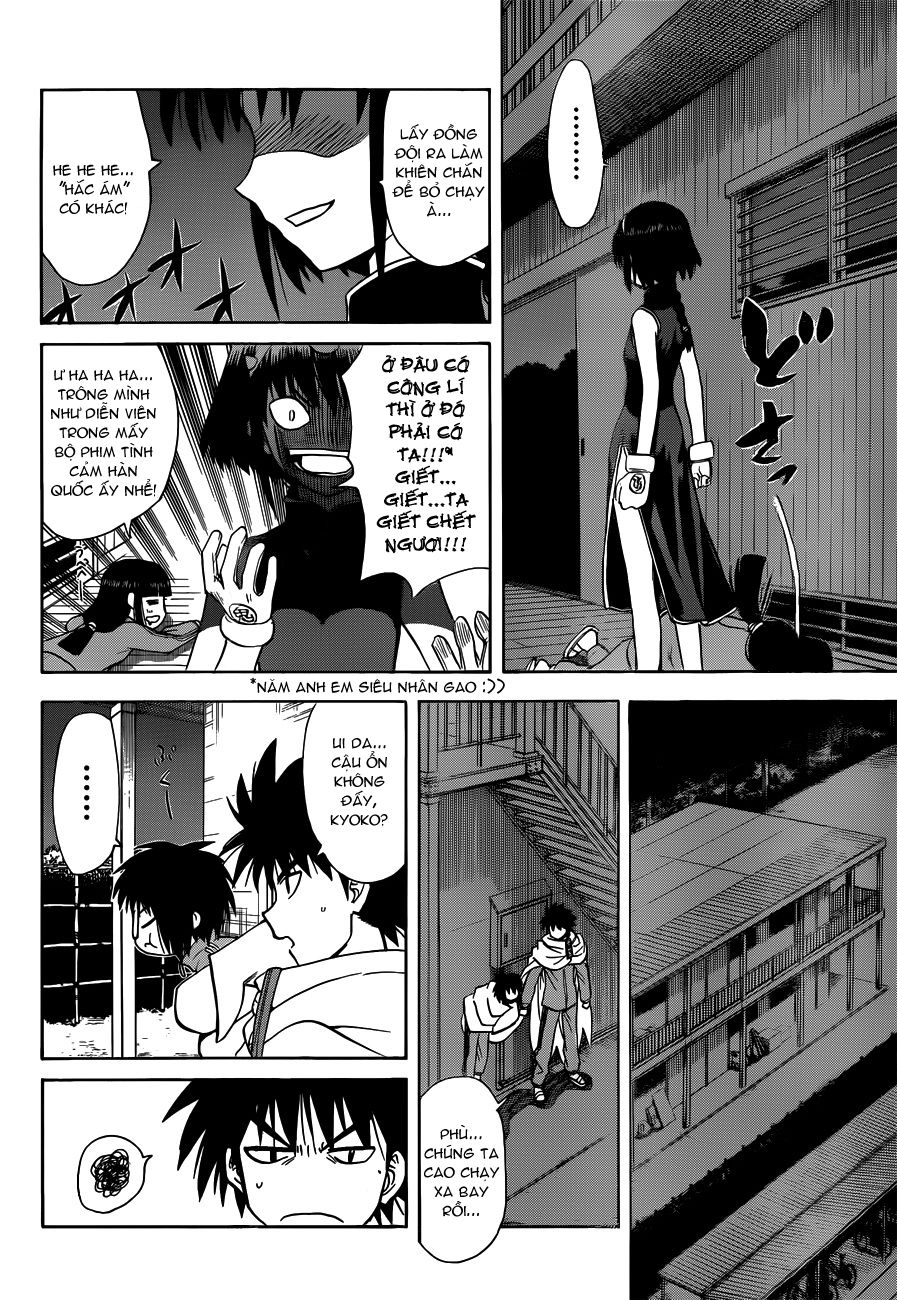 Hajimete No Aku Chapter 139 - 8