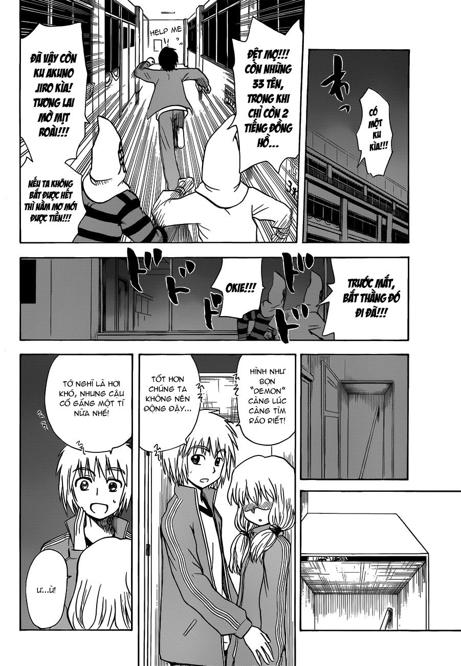 Hajimete No Aku Chapter 139 - 12