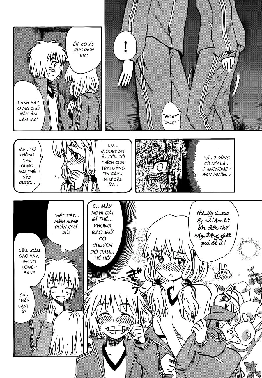 Hajimete No Aku Chapter 139 - 14