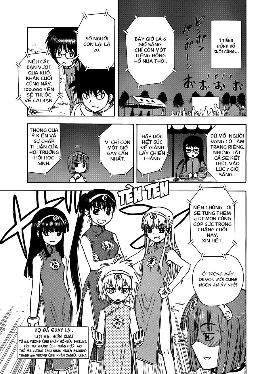 Hajimete No Aku Chapter 139 - 19