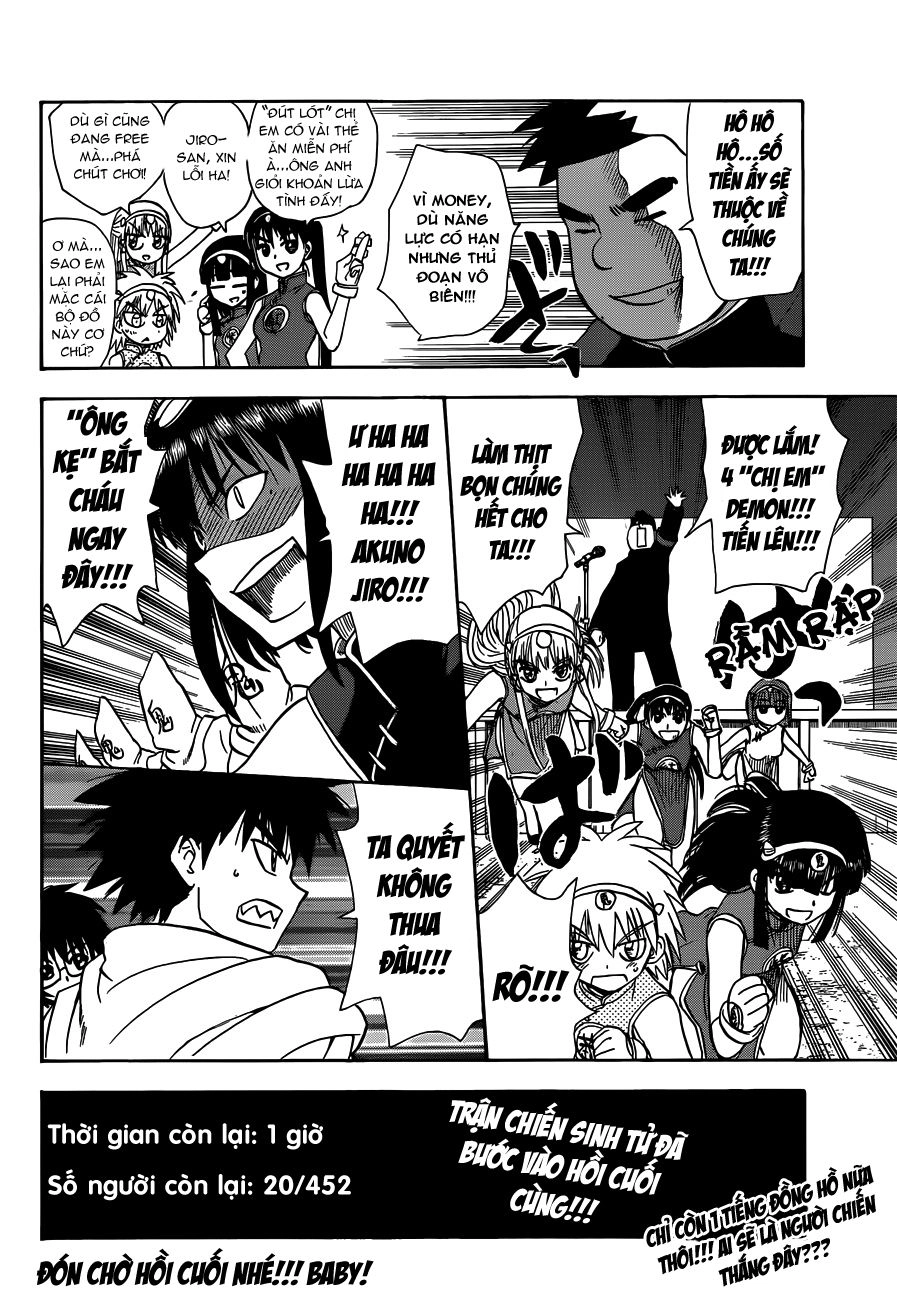 Hajimete No Aku Chapter 139 - 20