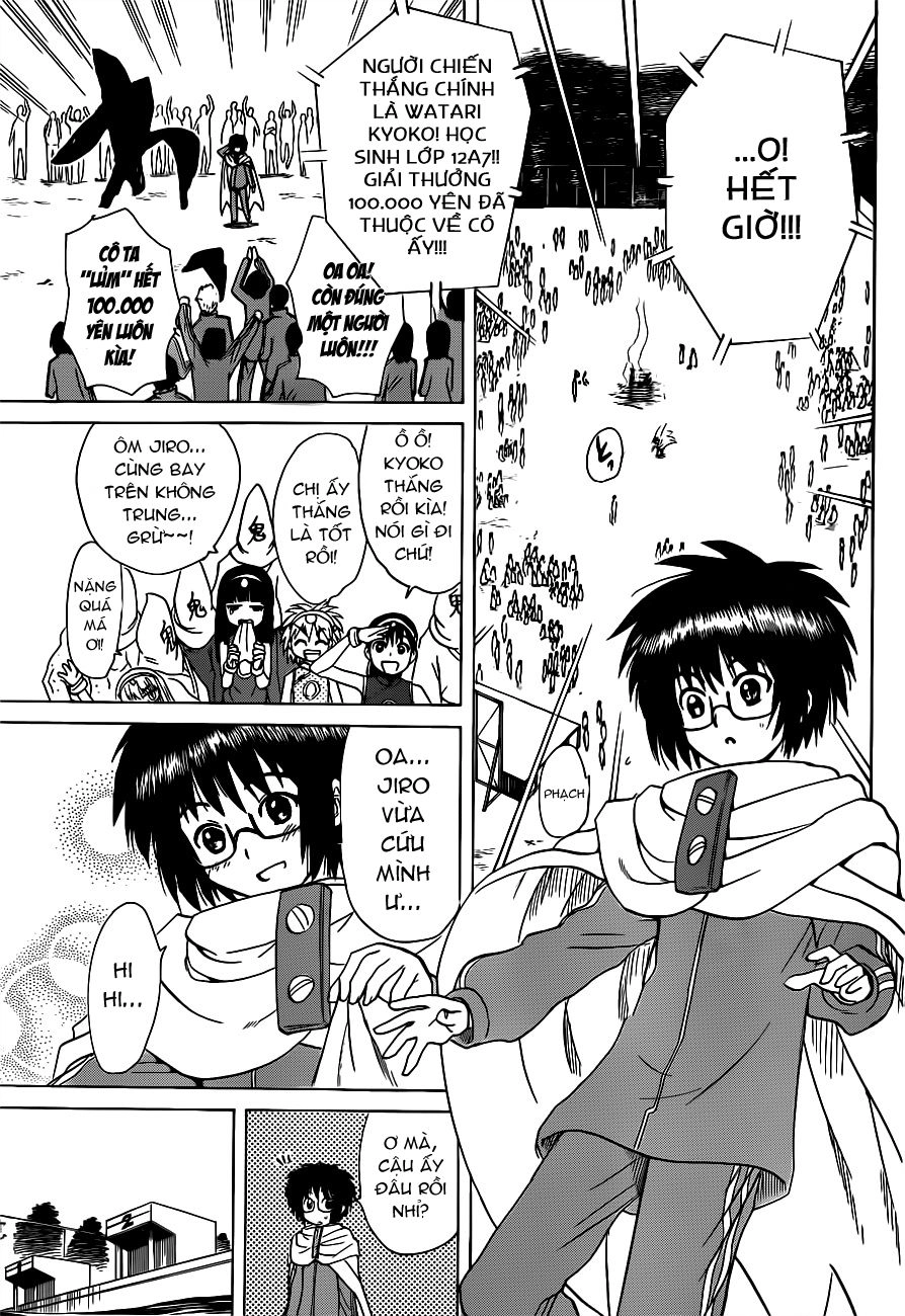 Hajimete No Aku Chapter 140 - 17