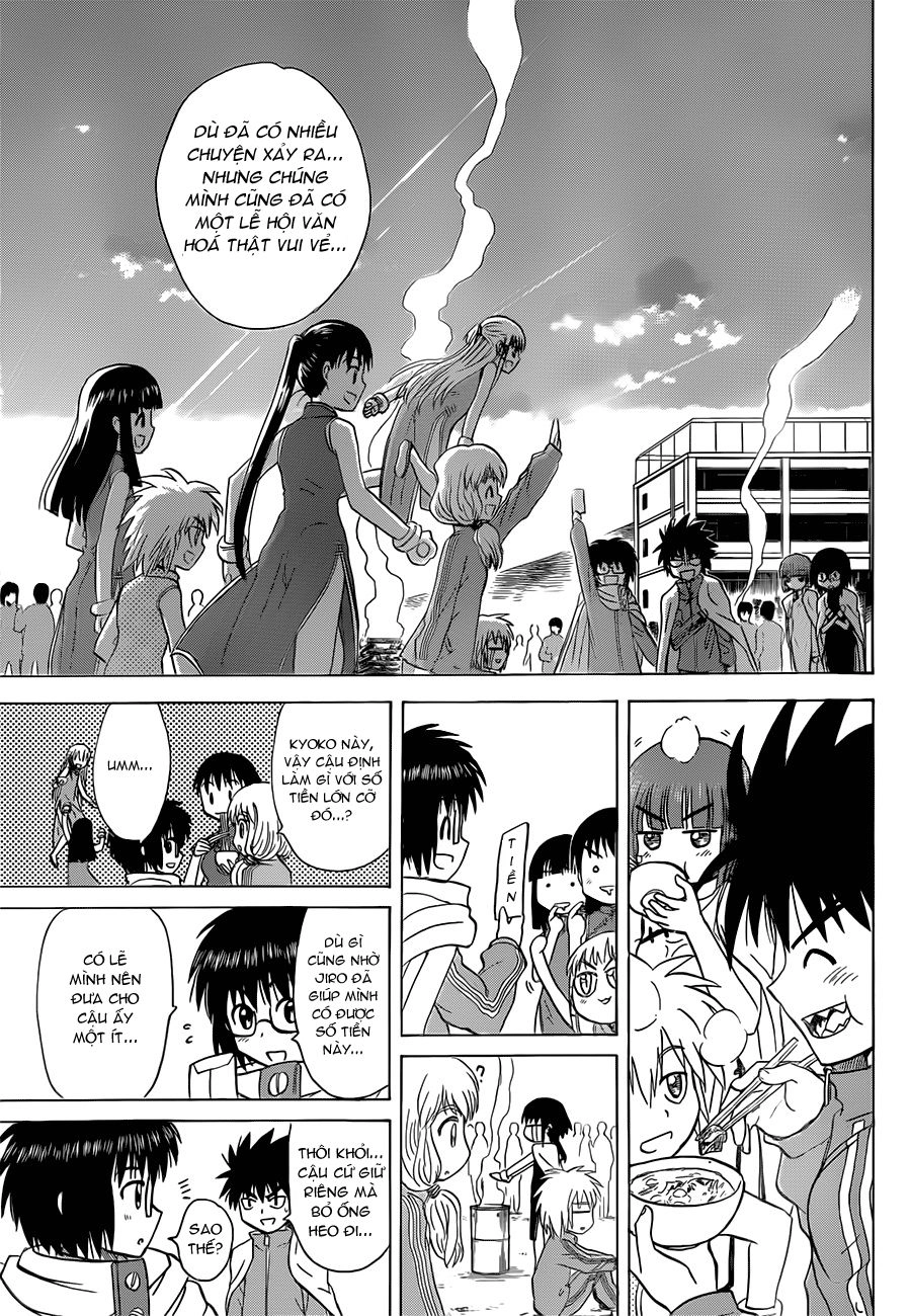 Hajimete No Aku Chapter 140 - 19