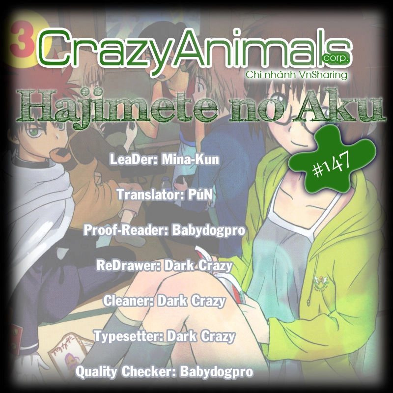 Hajimete No Aku Chapter 147 - 1