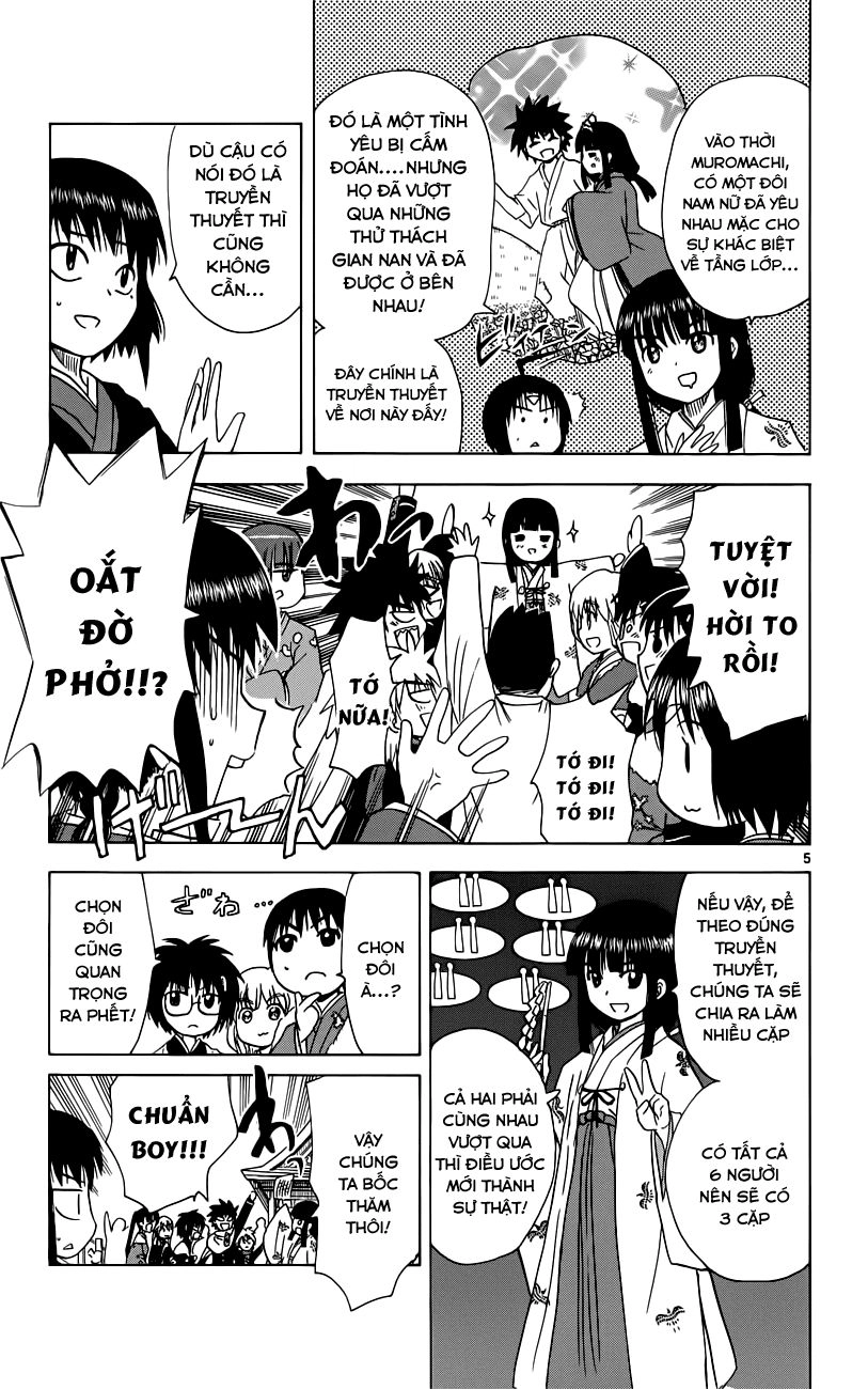 Hajimete No Aku Chapter 151 - 7