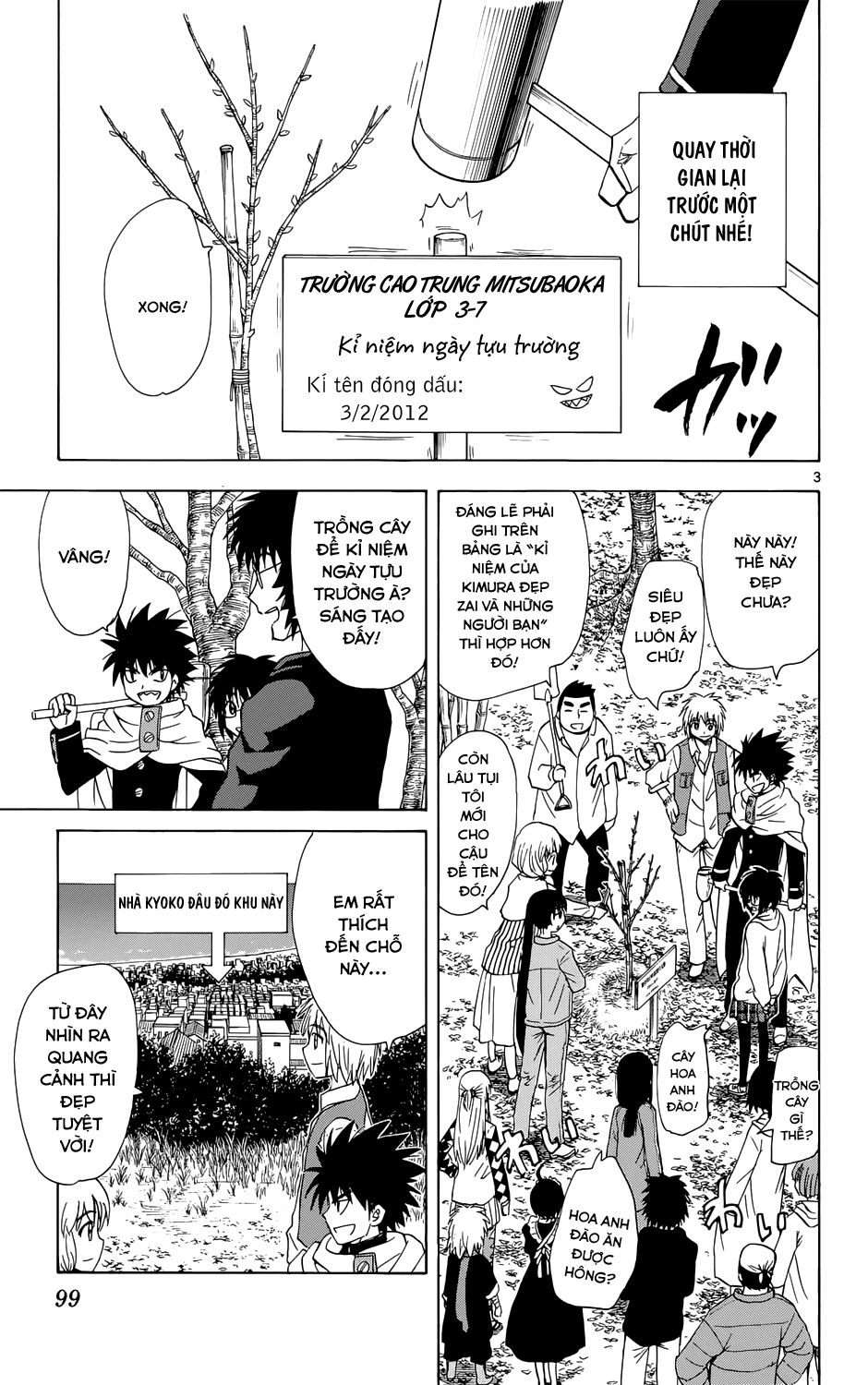 Hajimete No Aku Chapter 156 - 5