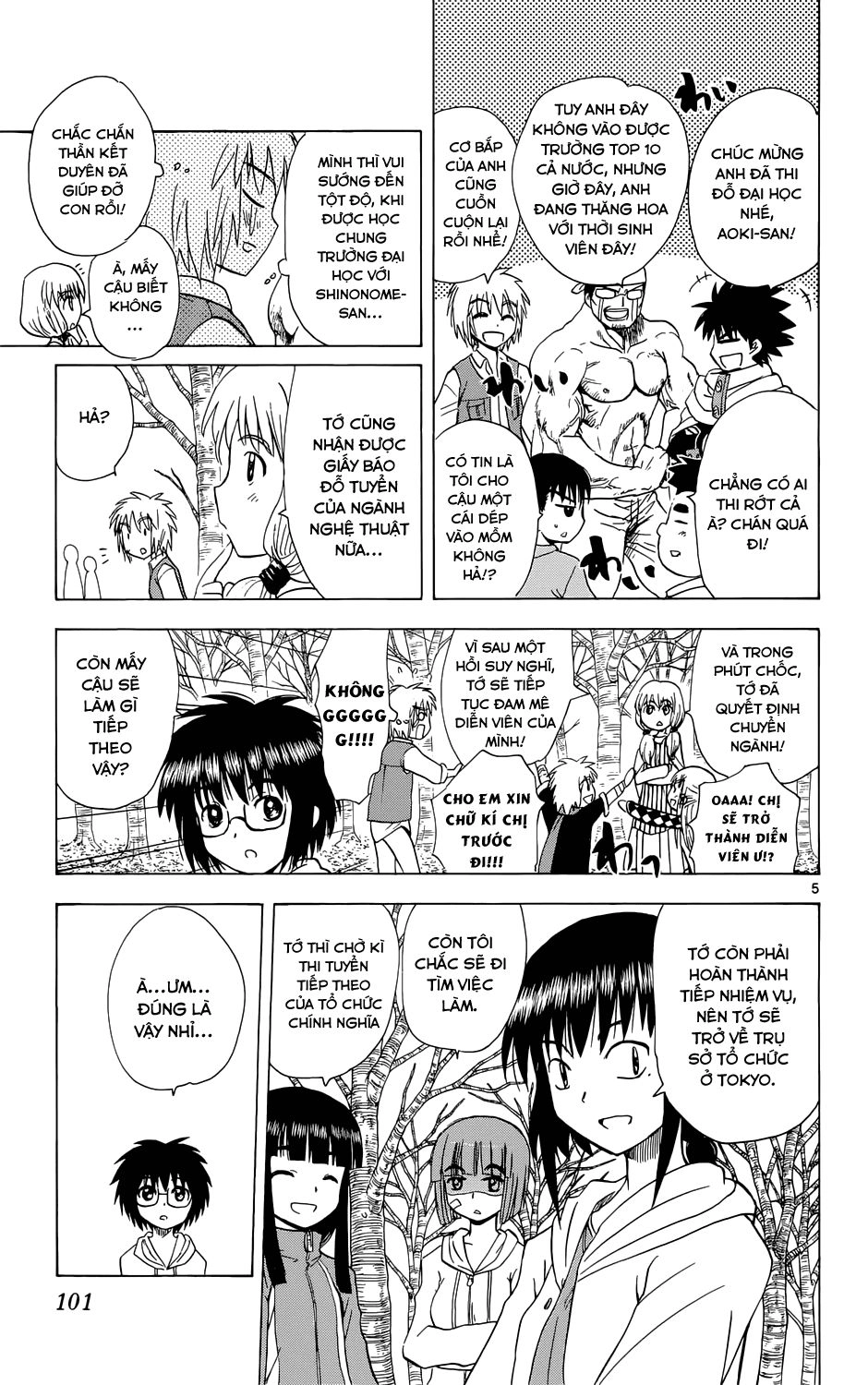 Hajimete No Aku Chapter 156 - 7