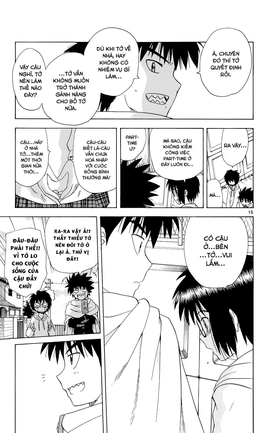 Hajimete No Aku Chapter 156 - 16