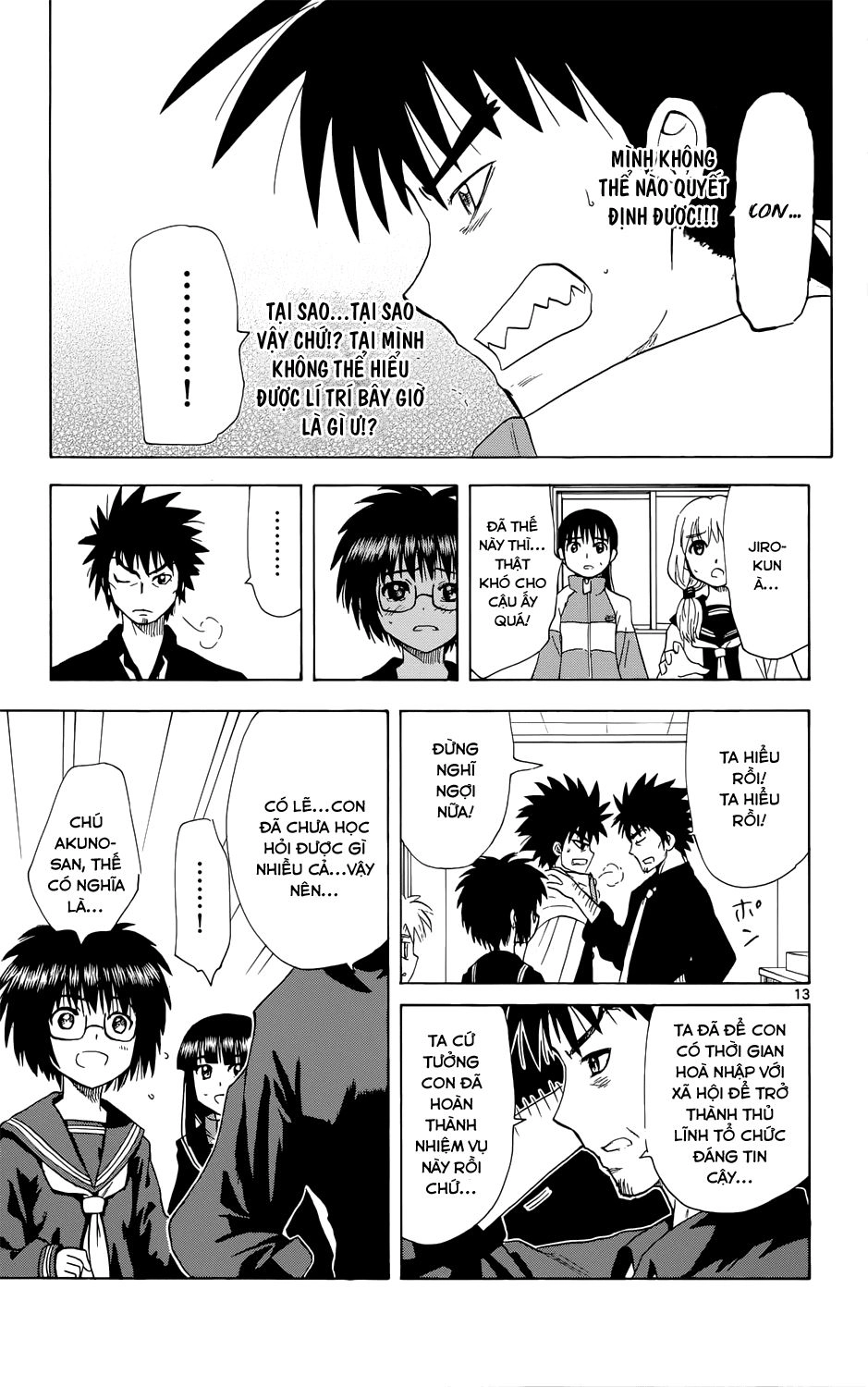 Hajimete No Aku Chapter 157 - 15