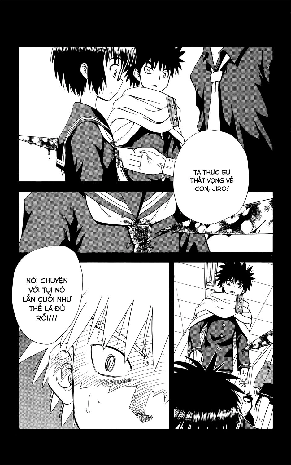 Hajimete No Aku Chapter 158 - 2