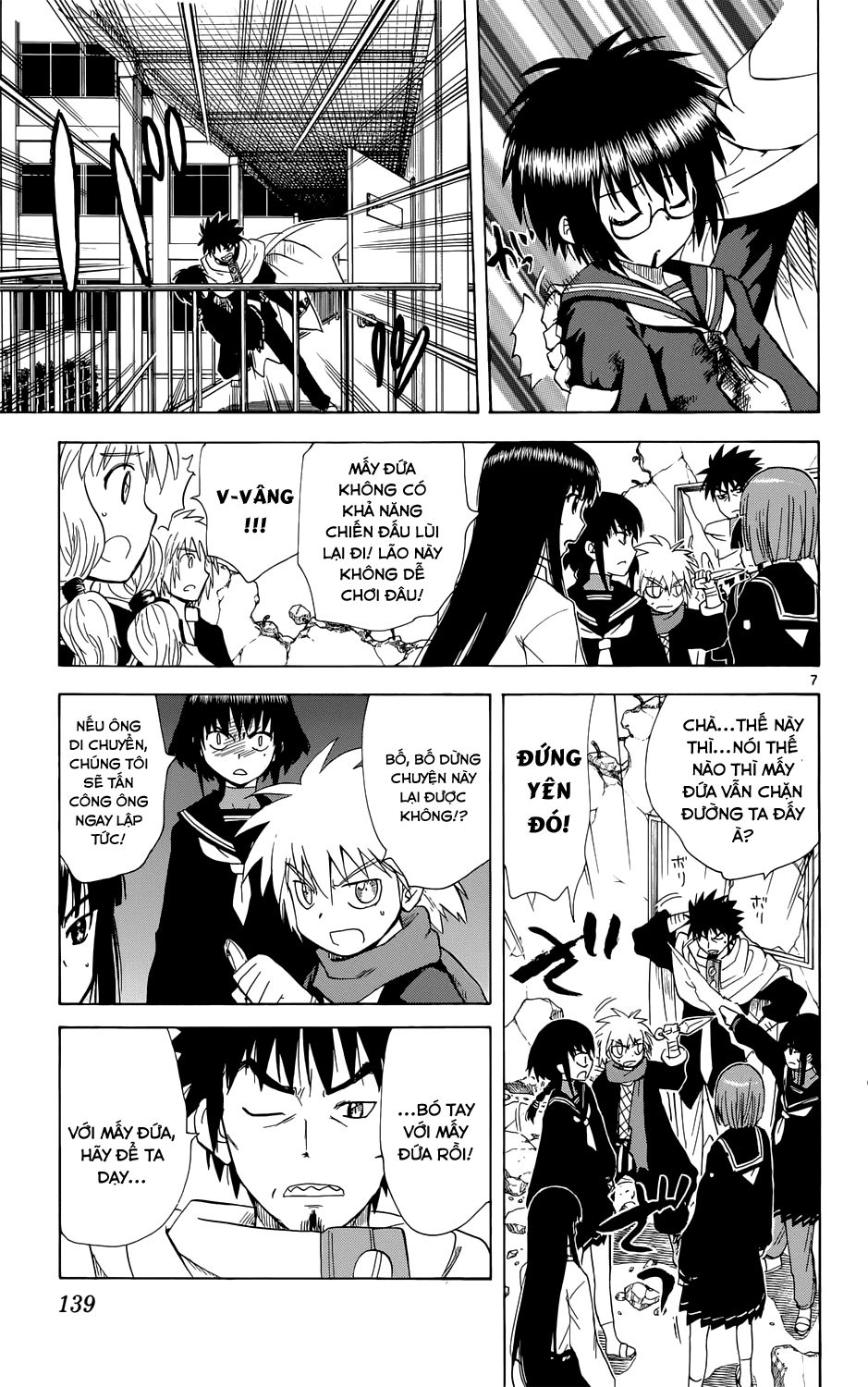 Hajimete No Aku Chapter 158 - 9