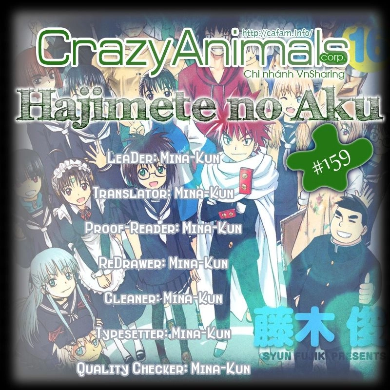 Hajimete No Aku Chapter 159 - 1