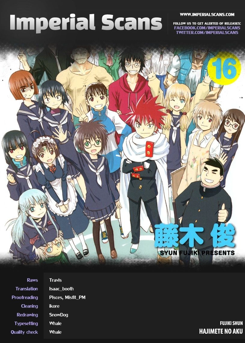 Hajimete No Aku Chapter 159 - 3