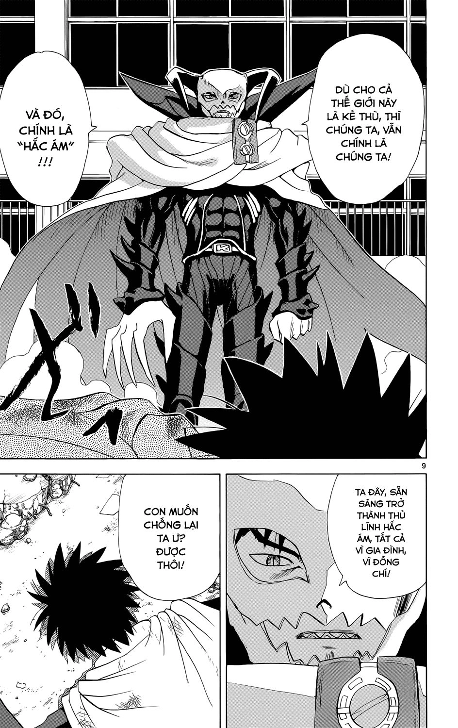 Hajimete No Aku Chapter 159 - 10