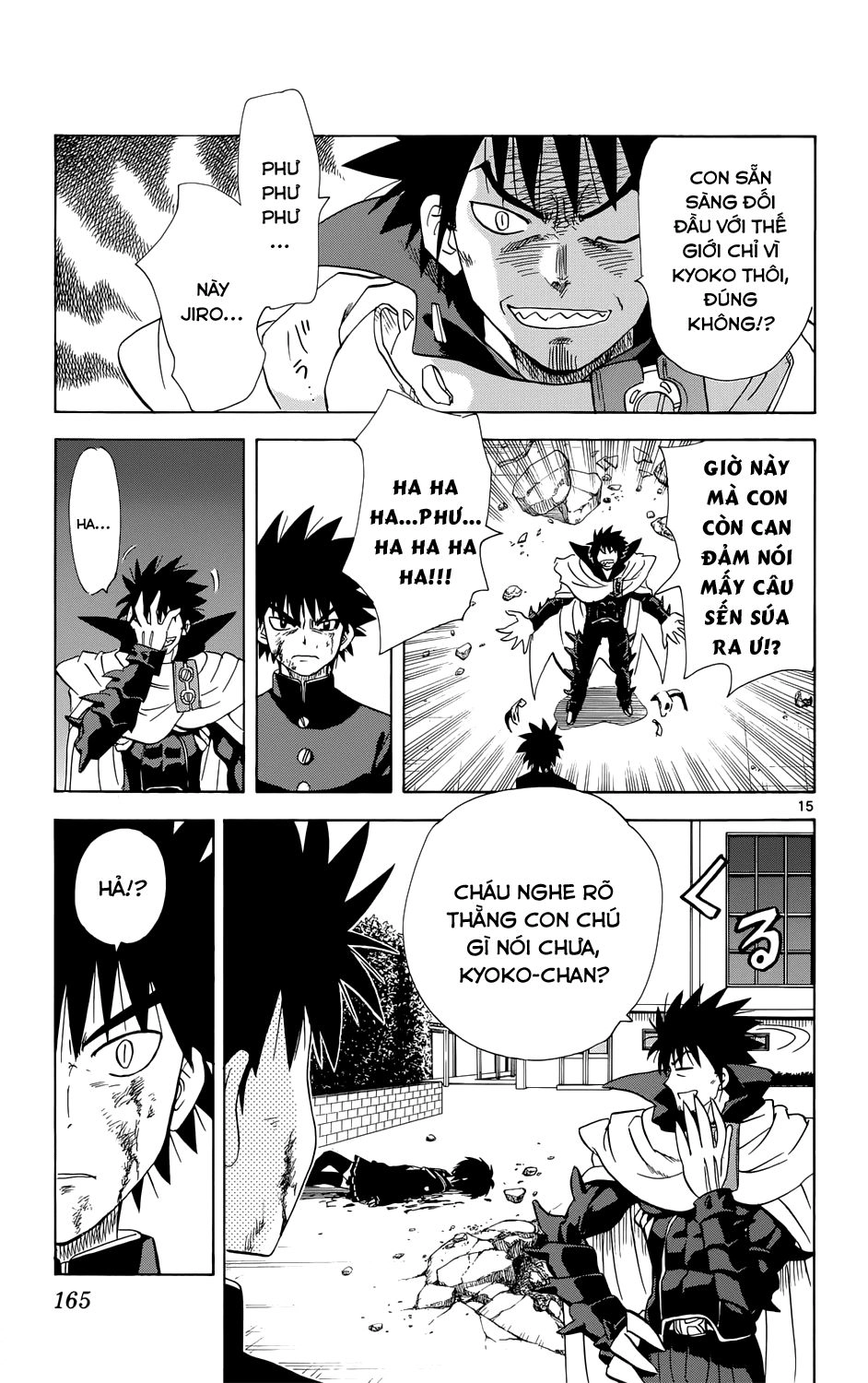 Hajimete No Aku Chapter 159 - 16