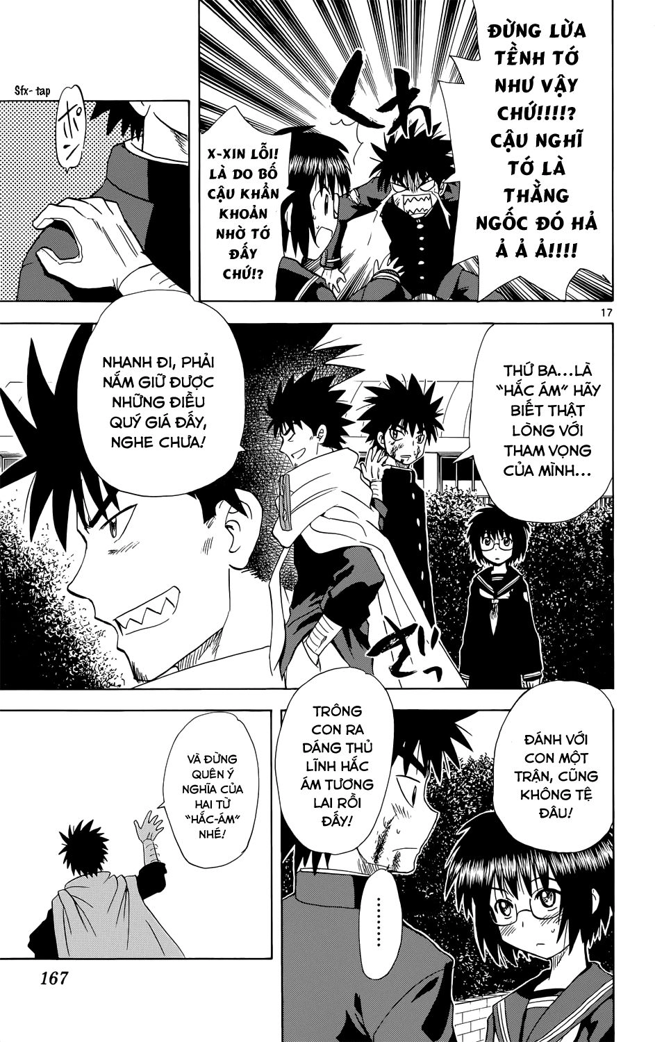 Hajimete No Aku Chapter 159 - 18