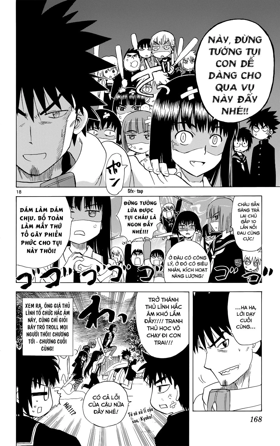 Hajimete No Aku Chapter 159 - 19