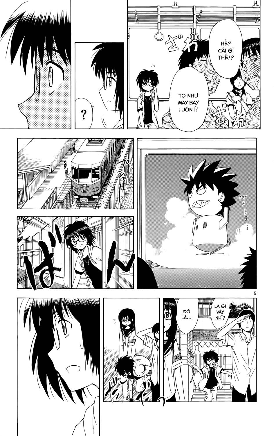 Hajimete No Aku Chapter 160 - 10