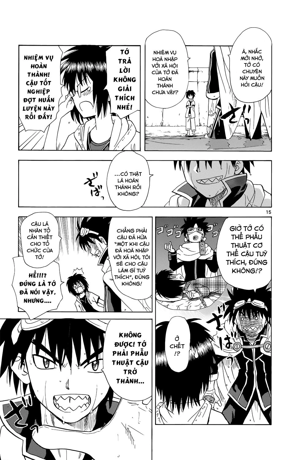 Hajimete No Aku Chapter 160 - 16