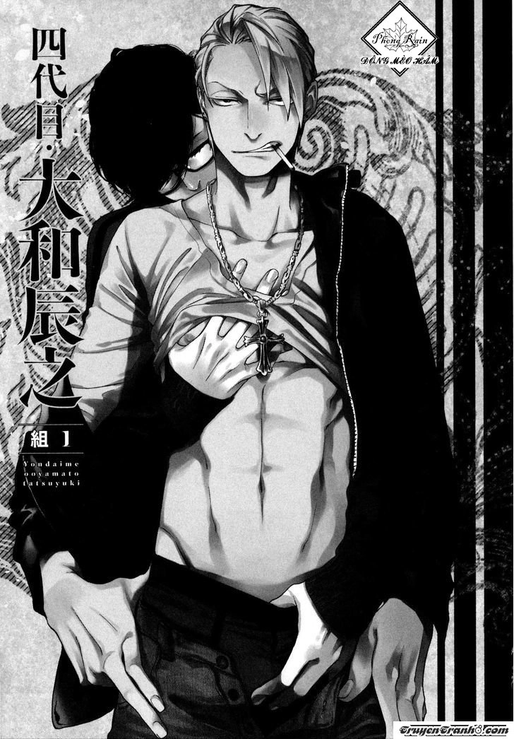 Yondaime Ooyamato Tatsuyuki Chapter 1 - 8