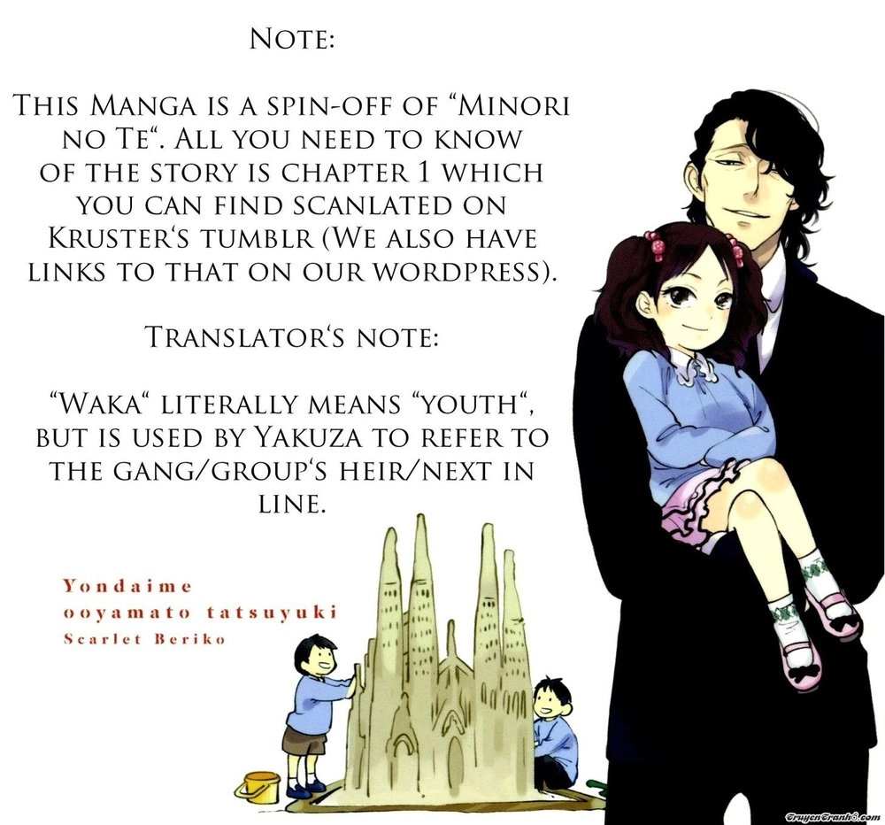 Yondaime Ooyamato Tatsuyuki Chapter 1 - 9