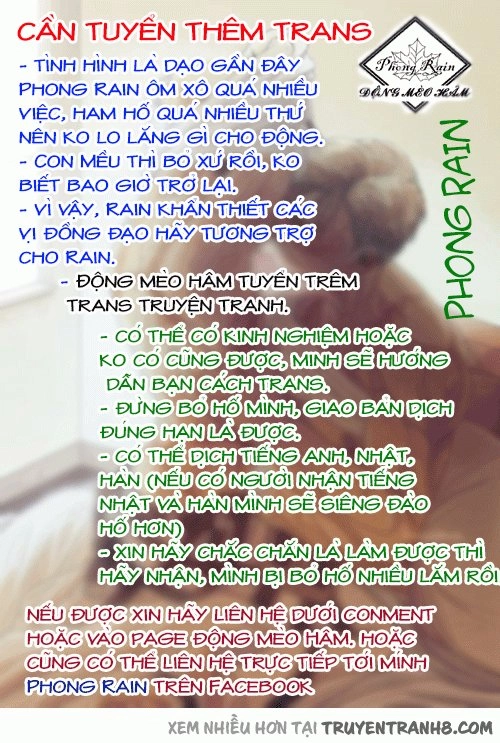 Yondaime Ooyamato Tatsuyuki Chapter 2 - 1