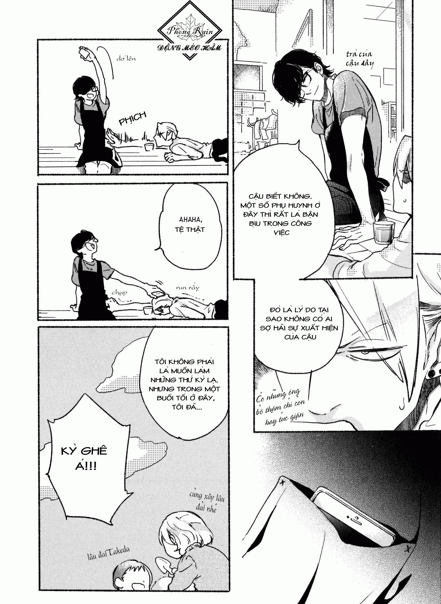 Yondaime Ooyamato Tatsuyuki Chapter 2 - 32