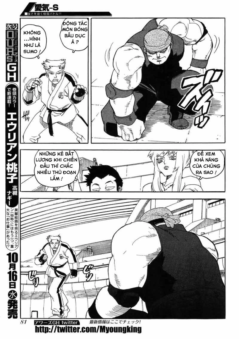 Aiki-S Chapter 9 - 24