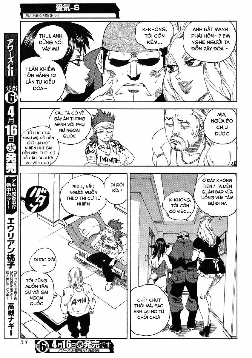 Aiki-S Chapter 15 - 25