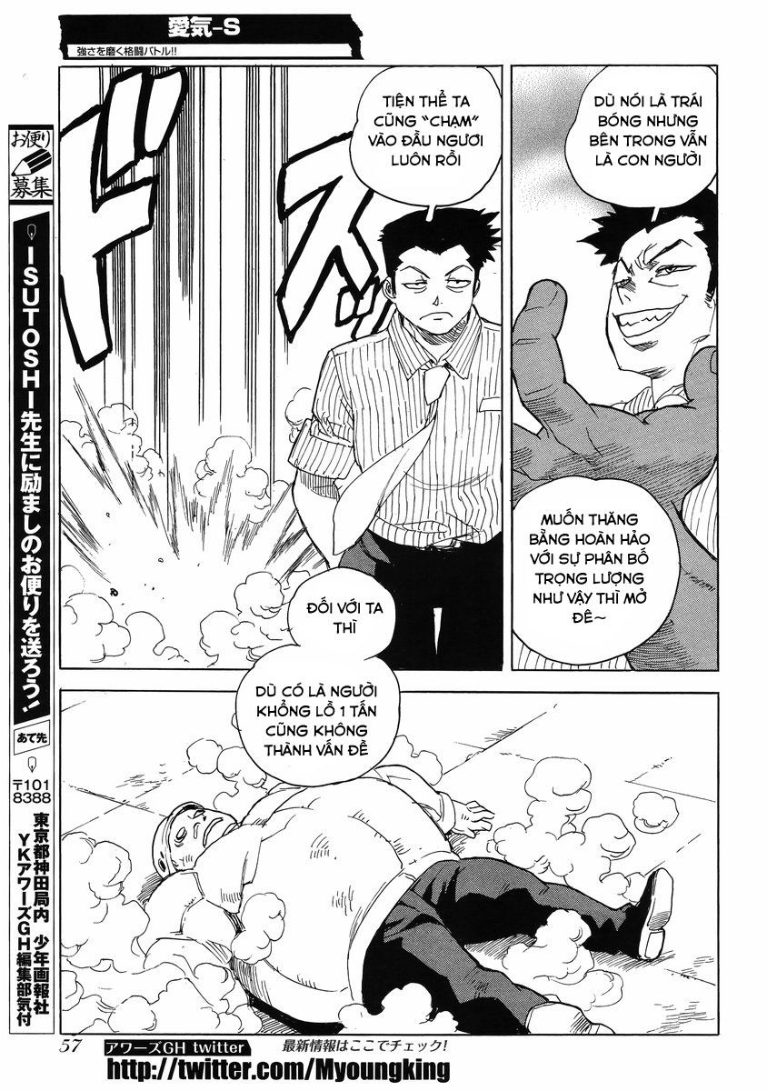 Aiki-S Chapter 15 - 29