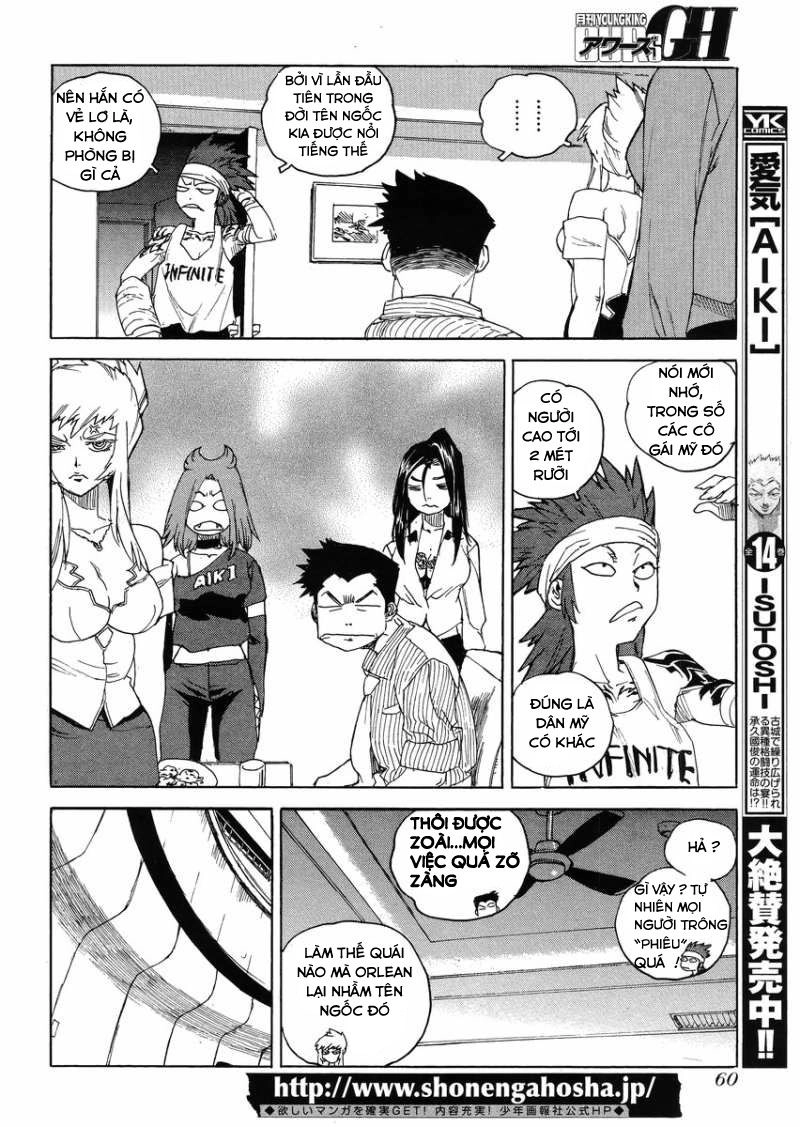 Aiki-S Chapter 16 - 6