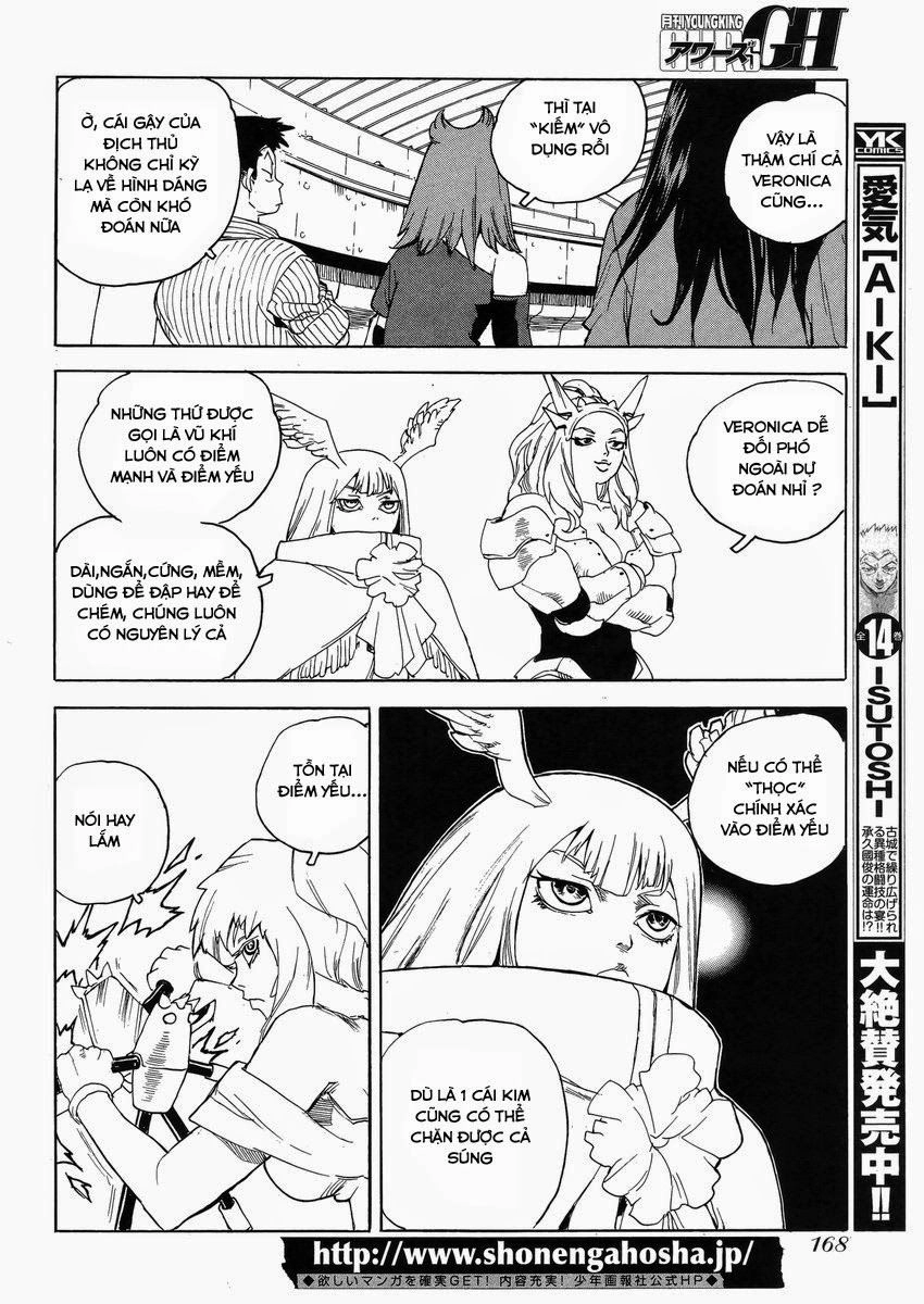 Aiki-S Chapter 17 - 6