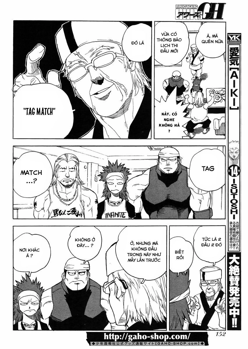 Aiki-S Chapter 21 - 20