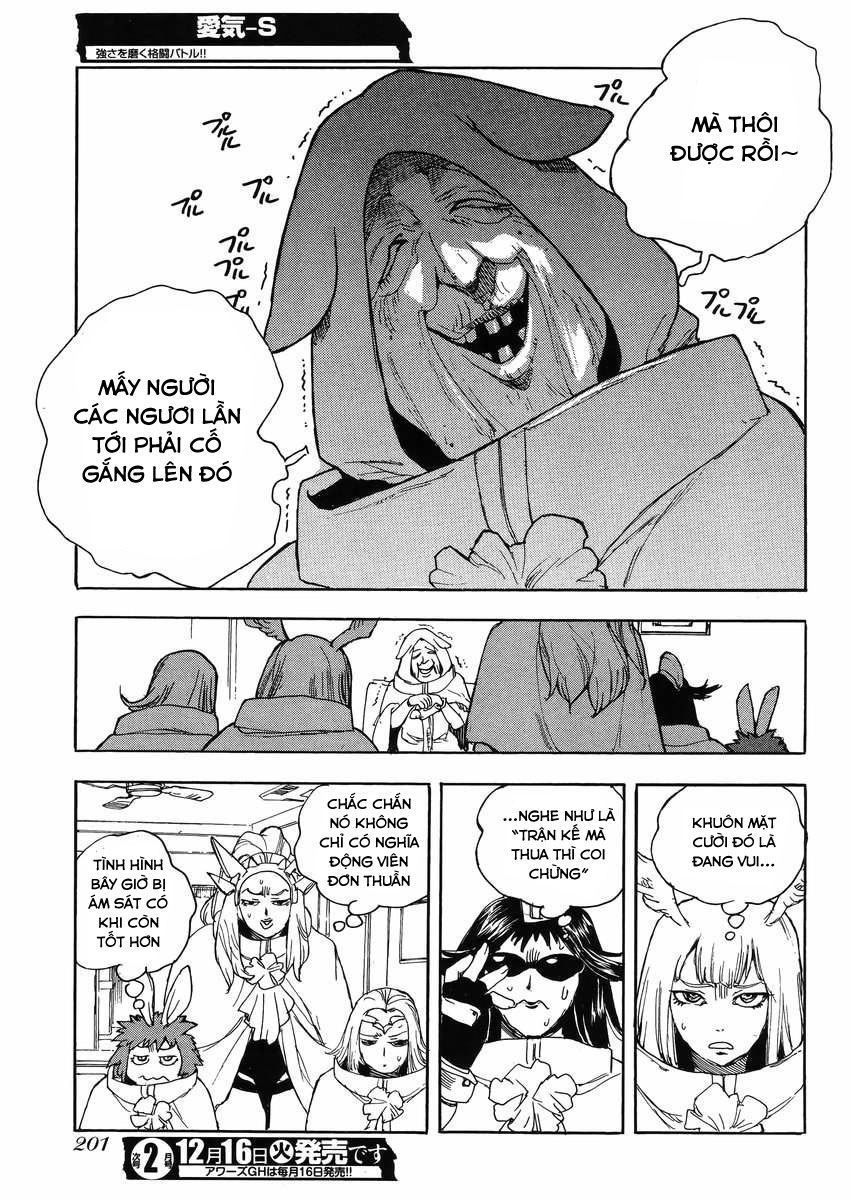 Aiki-S Chapter 23 - 27