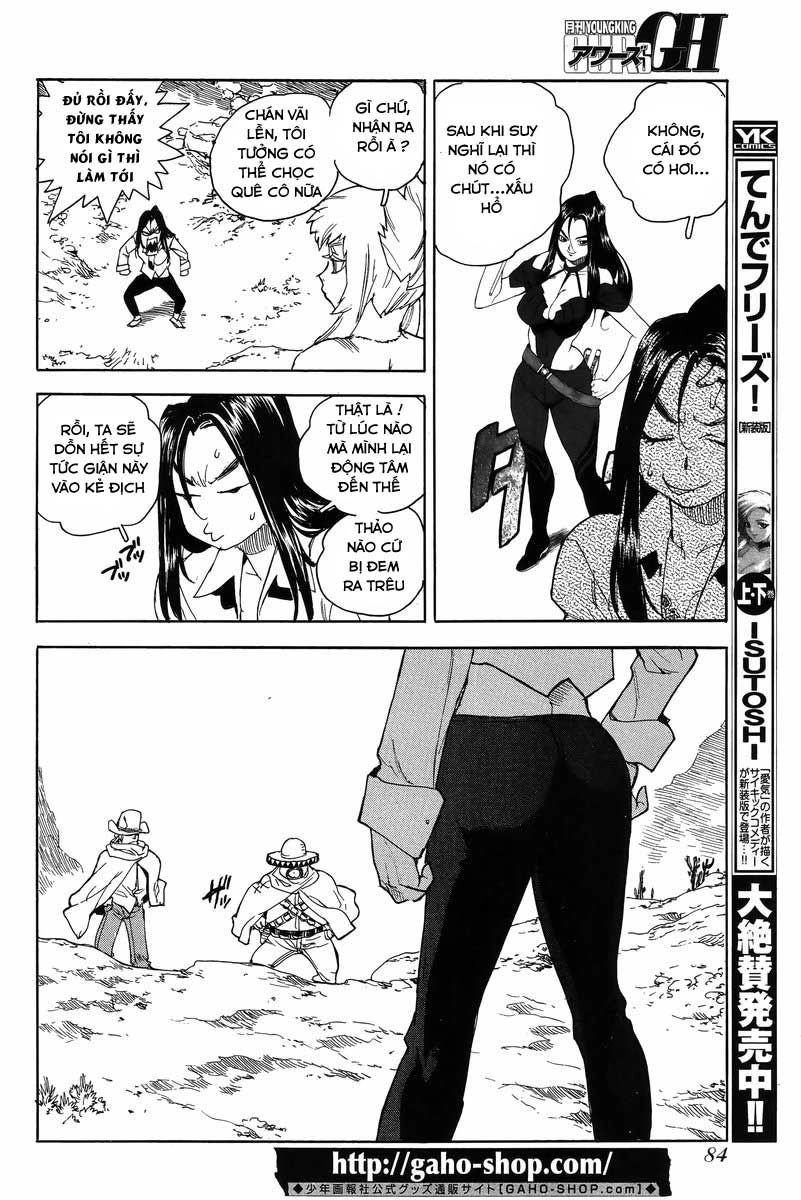 Aiki-S Chapter 27 - 8